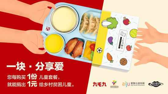 兰州祁文智能家居设计有限公司：一块分享爱